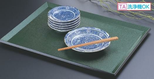 長手盆 耐熱長手布目盆グリーン天黒尺2寸