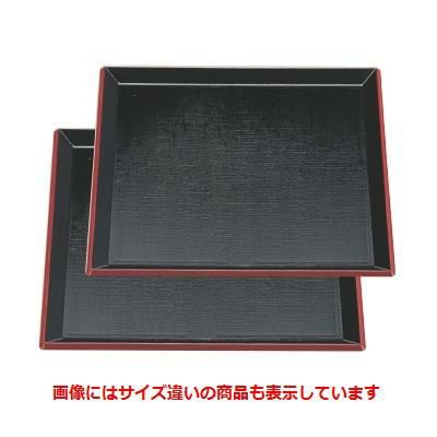 お盆 耐熱角布目盆黒天朱尺1寸 NS加工