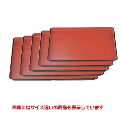 長手盆 耐熱長手刷毛目盆朱天黒尺6寸 NS加工