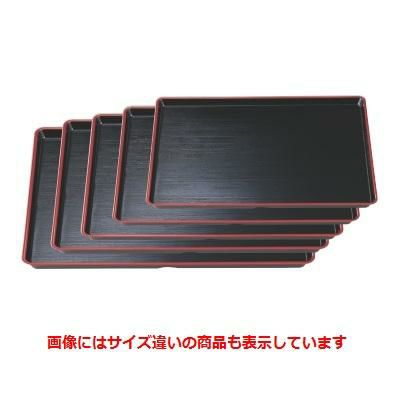 長手盆 耐熱長手刷毛目盆黒天朱尺6寸 NS加工
