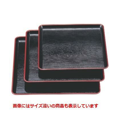 お盆 耐熱ケヤキ角盆黒天朱尺1寸 NS加工