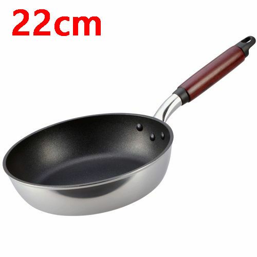 キャストスタイルライト フライパン 22cm