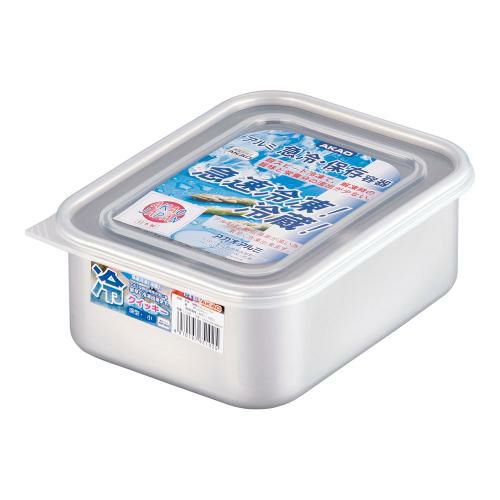 アルマイトクイッキー 深型 小