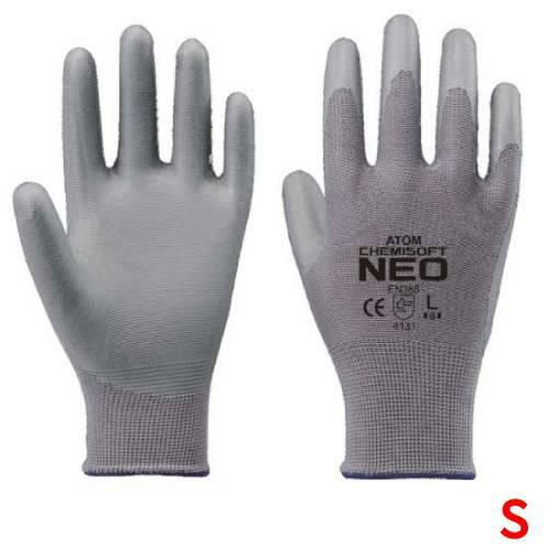アトム 手袋 ケミソフト ネオ 1570 S