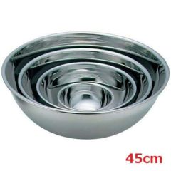 EBM モリブデン ミキシングボール 45cm