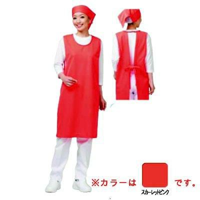 アイメッシュエプロン ノースリーブタイプ E5100-44Gスカーレットピンク