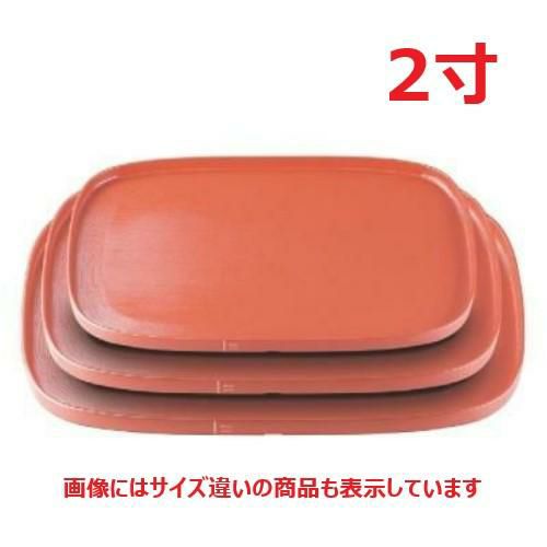 お盆 新小判盆朱刷毛目尺2寸 NS加工