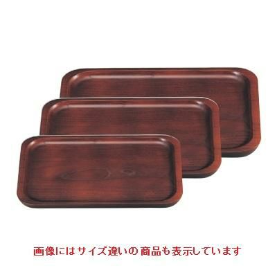 長手盆 けやき長手盆尺3寸