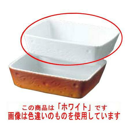 ロイヤル 長角深型 グラタン皿 520 32 ホワイト