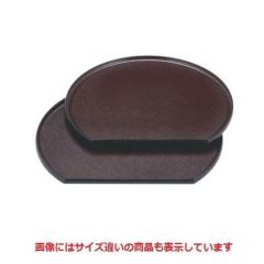 半月盆 半月タイコ隅丸盆茶石目尺3寸 ハ-ド塗