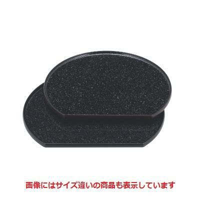 半月盆 半月タイコ隅丸盆銀平目渕黒尺3寸
