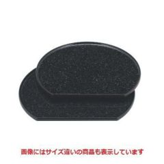 半月盆 半月タイコ隅丸盆銀平目渕黒尺3寸
