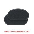 半月盆 半月タイコ隅丸盆銀平目渕黒尺3寸