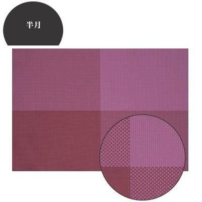 ランチョンマット COL.8紫チェックエコマット尺3寸半月