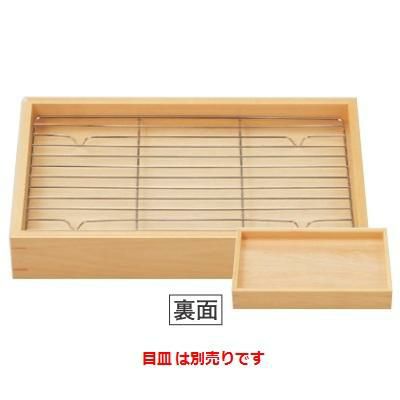 B-18-82 ニュー惣菜バット白木尺1寸（目皿別売）