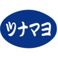 SLラベル ツナマヨ/1000枚×10冊入