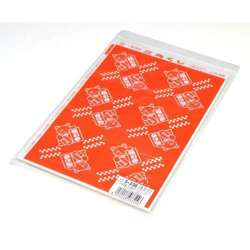 三角くじ 機械貼り 福引券 あたり/120枚×1冊