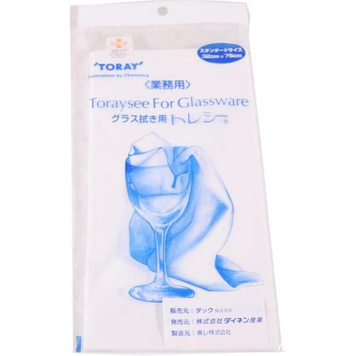 グラスクロス 高機能 トレシー レギュラーサイズ