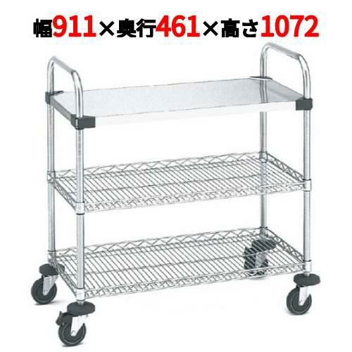 サイドアップエレクターUTTカート 1型 NUTT2U