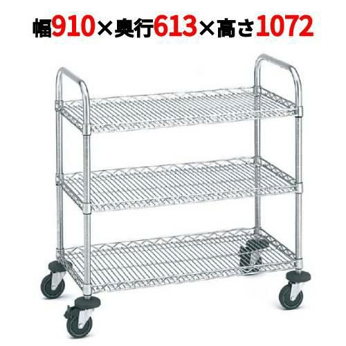 サイドアップエレクター万能カート NBKEU