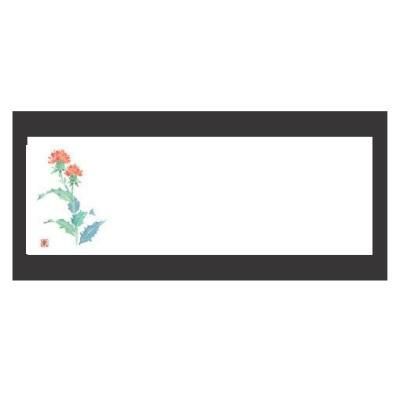 敷紙 箸置マット(100枚単位)紅花(6月～7月)