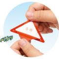 スッキリくじ 5等/10枚×1冊