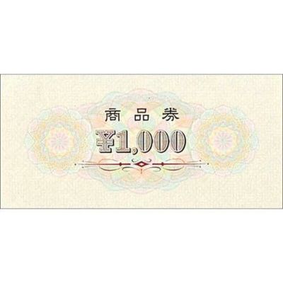 商品券 横書 ￥1000 裏無字/100枚×1箱