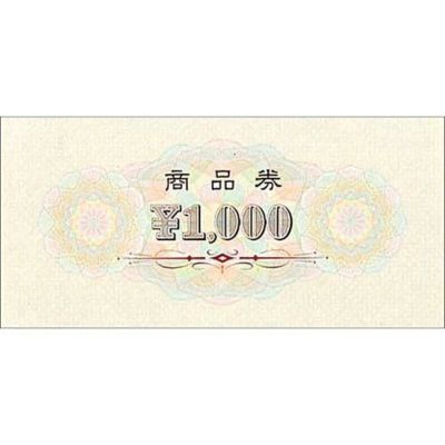 商品券 横書 ￥1000 裏字入/100枚×1箱