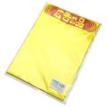 黄ポスター みの判 広告の品/50枚×1冊
