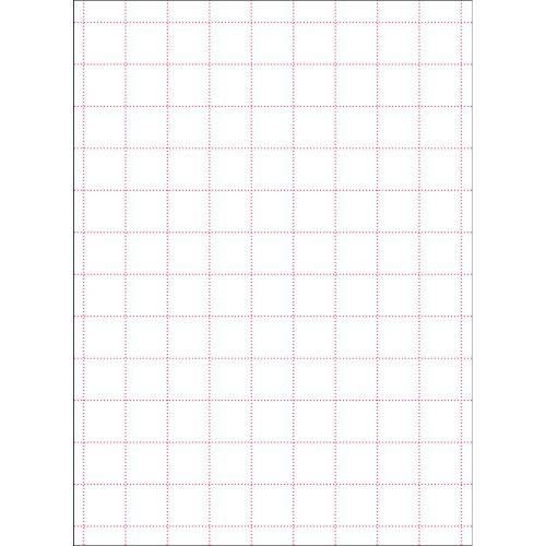 POP用紙 大 白 アミ目入/50枚×1冊