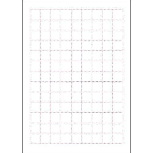 POP用紙 A4判 無字/50枚×1冊