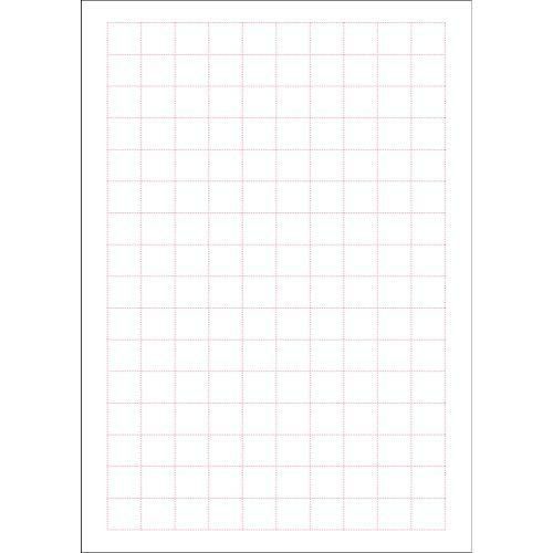 POP用紙 A3判 無字/50枚×1冊