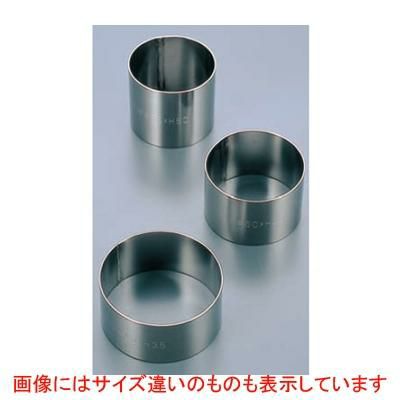 セルクルリング 丸型 18-8アルゴン 直径100mm・高さ25mm