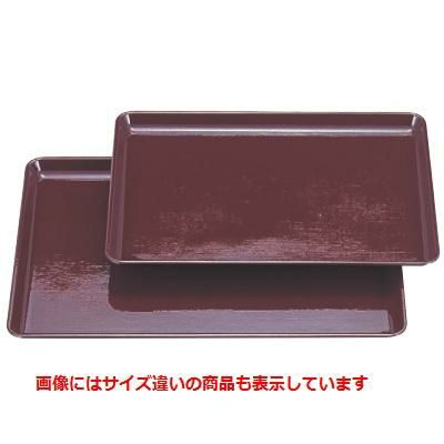 長手盆 耐熱長手布目盆マロン尺4寸 NS加工