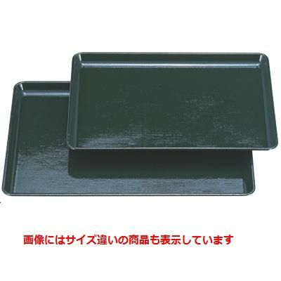 長手盆 耐熱長手布目盆グリーン尺4寸 NS加工