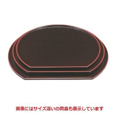 半月盆 部半月盆溜パール天朱尺1寸