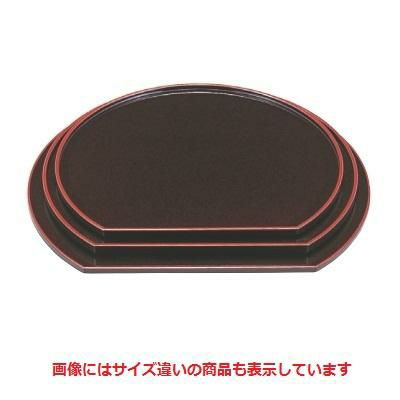 半月盆 部半月盆溜パール天朱尺3寸