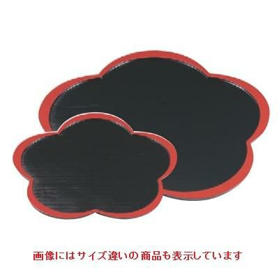 お盆 梅型皿黒天朱尺2.5寸