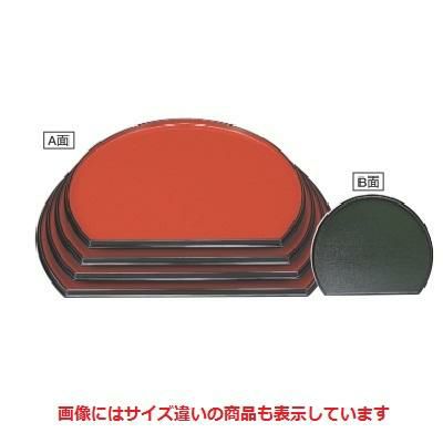 半月盆 半月両面盆朱/グリーン布目尺1寸