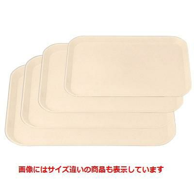 トレー 長手トレーアイボリー41cm