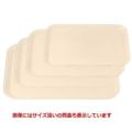トレー 長手トレーアイボリー41cm