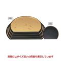 半月盆  月両面盆色紙金箔/黒布目尺1寸  幅335 奥行279 高さ20