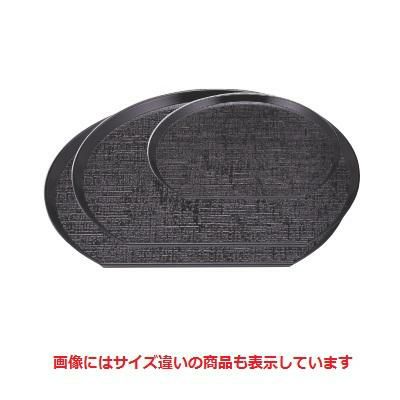 半月盆 布目半月盆黒尺1寸