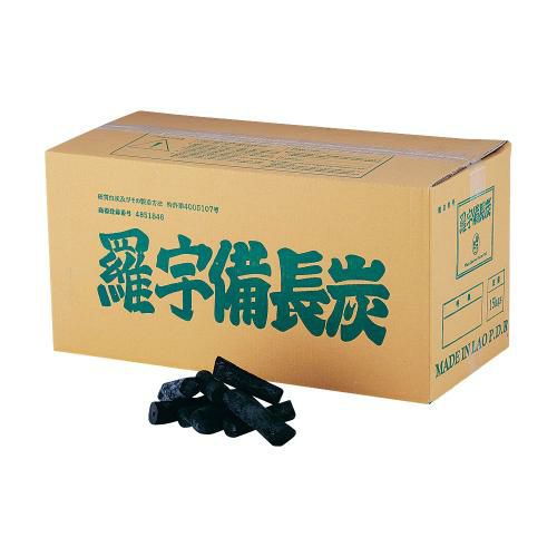 ラオス備長炭(白炭)15kg 徳丸