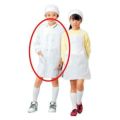学童給食衣ダブル SKV359 3号 L