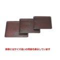 お盆 耐熱ケヤキ角盆茶タタキ尺2寸 NS加工