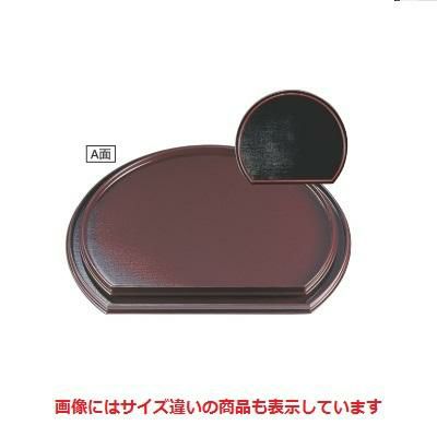 半月盆 月布目両面盆新溜/黒布目天朱尺2寸