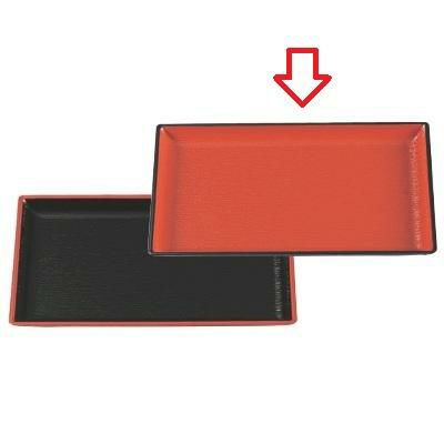 お盆 領収盆朱天黒