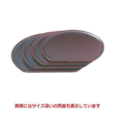 半月盆 半月盆溜塗尺4寸 SS塗 NS加工