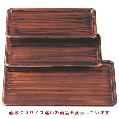お盆 フラットトレー紫檀木目(中)